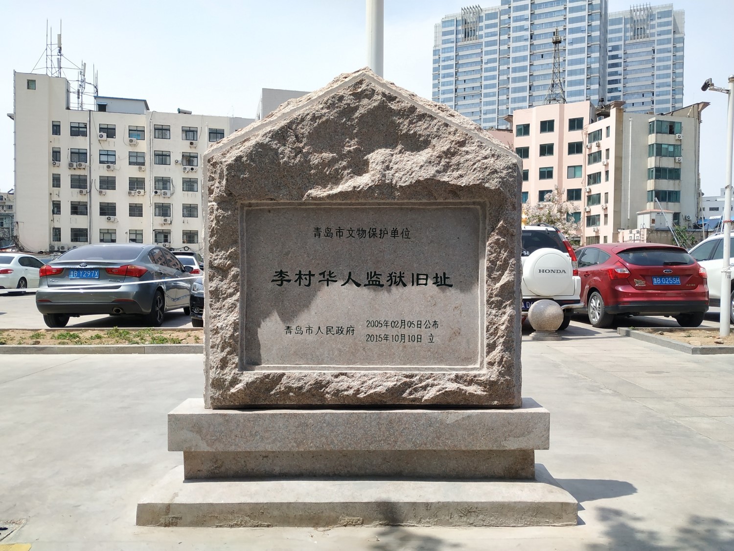 1568272945537377.jpg