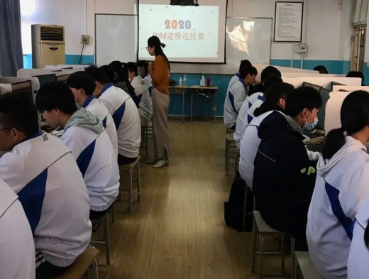 青島房產(chǎn)學校舉辦“職業(yè)教育活動周”，活動豐富多彩.png