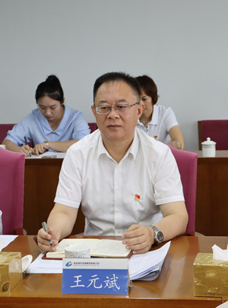 集團公司黨委書記、董事長、總經(jīng)理王元斌同志參加所在黨小組專題組織生活會.JPG
