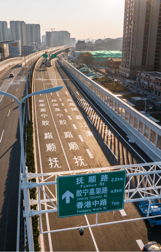 長橋如虹 大道通途！——重慶高架路主線及九對(duì)匝道建成通車！.png