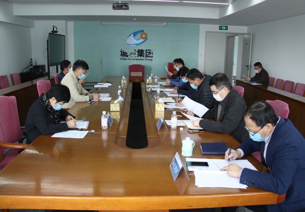 青島城發(fā)集團(tuán)召開2019年度基層黨組織書記履行全面從嚴(yán)治黨責(zé)任和抓基層黨建工作述職評議會(huì)議