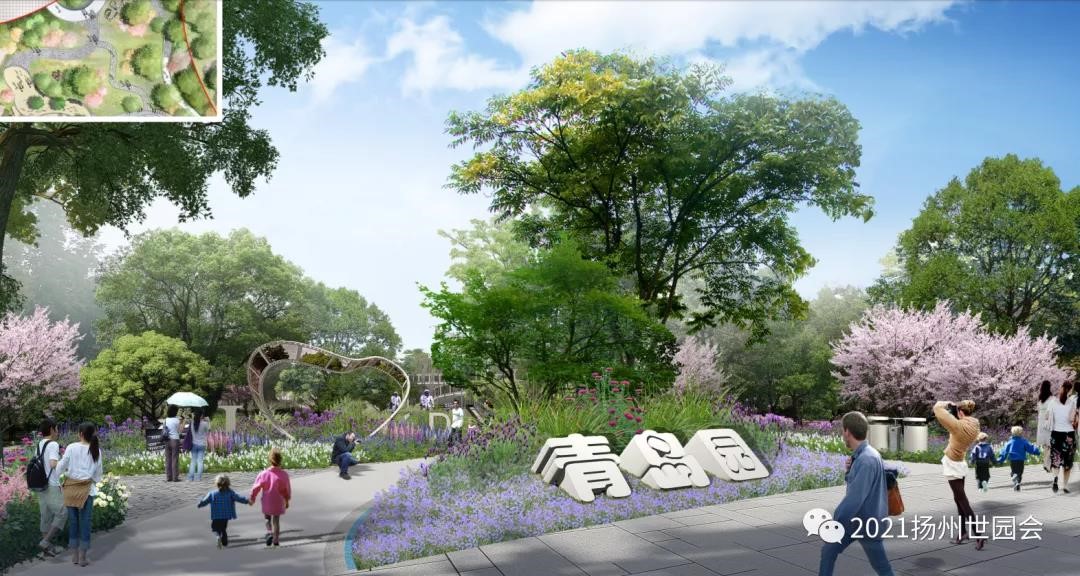 城發(fā)建投公司揚州世園會青島展園項目管理團(tuán)隊正式進(jìn)駐工程現(xiàn)場