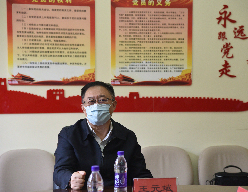 青島城發(fā)集團(tuán)黨委書記、董事長、總經(jīng)理王元斌督導(dǎo)房產(chǎn)學(xué)校等重點單位疫情防控工作