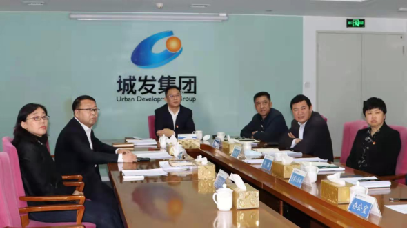城發(fā)集團紀委組織開展“一把手”定制化警示教育宣講